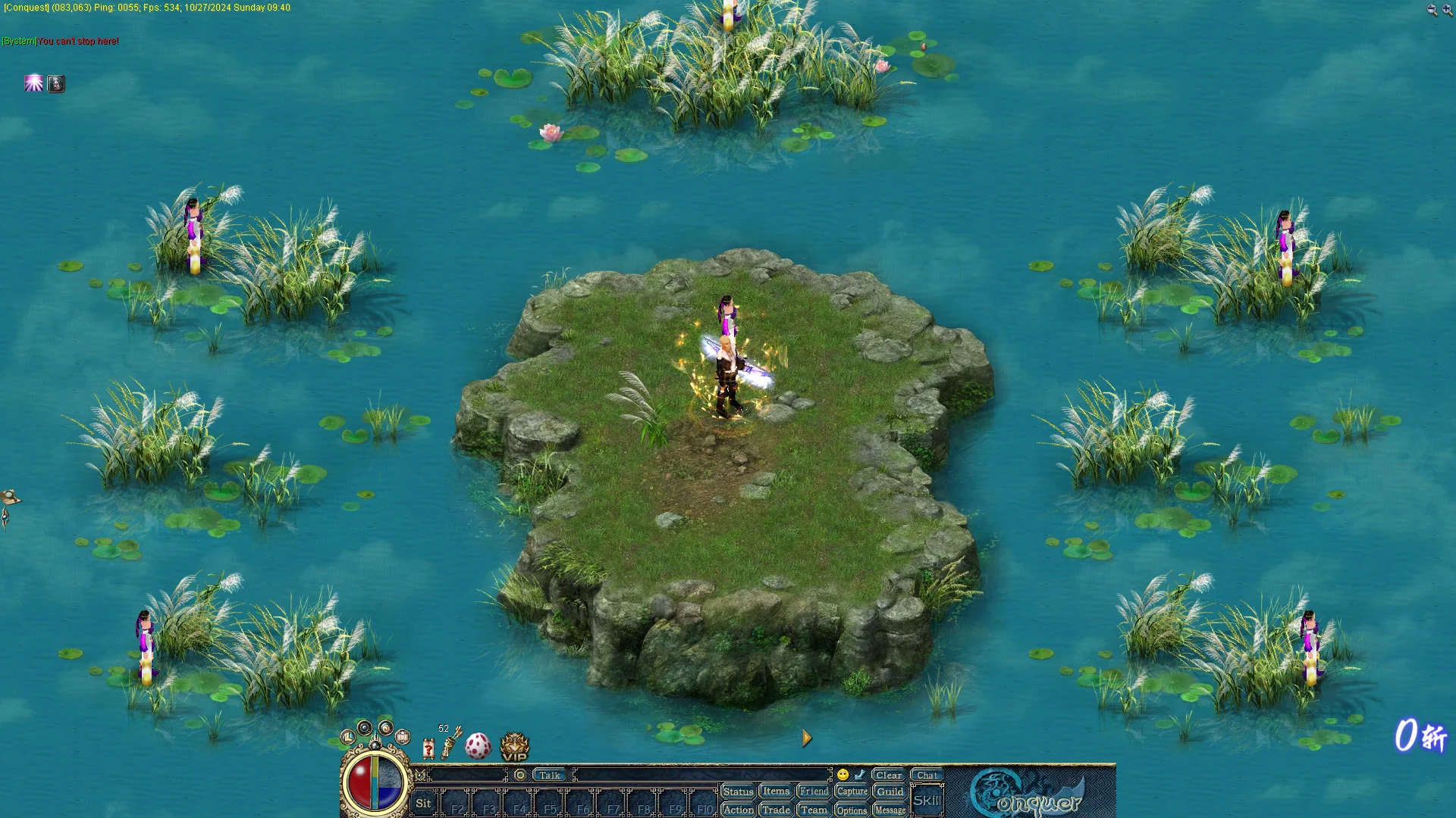Treasure Ghoul spawn location